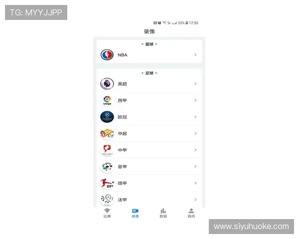 皇冠官方网官网提供的最新在线投注平台详解 皇冠官方网官网提供的最新在线投注平台详解