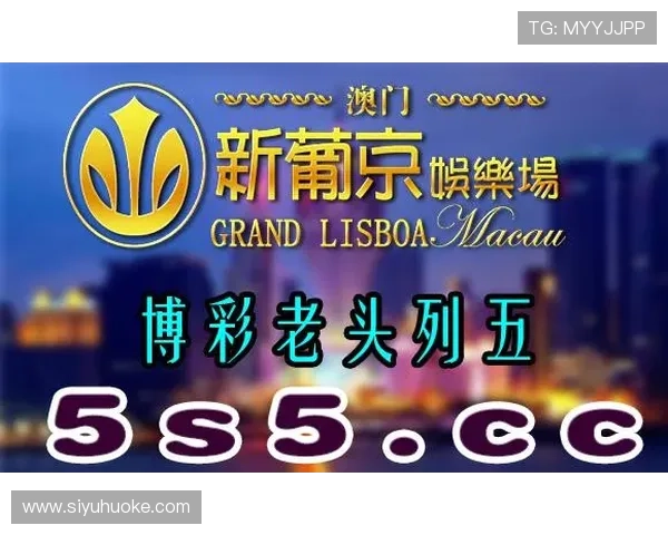 利澳娱乐场线上线下同步运营，随时随地畅享高品质娱乐盛宴