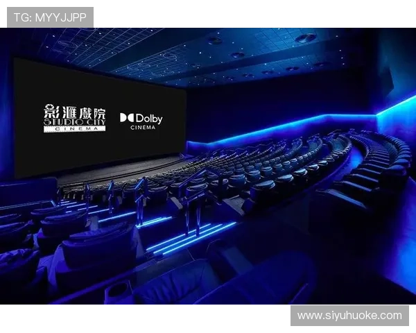 新濠影汇：结合高端影院与丰富娱乐设施的多功能休闲场所