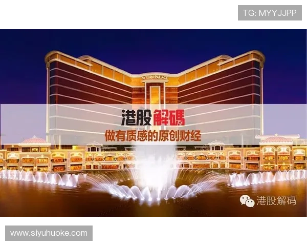 永利澳门手机网站定期推出新游戏保持平台的新鲜感和吸引力