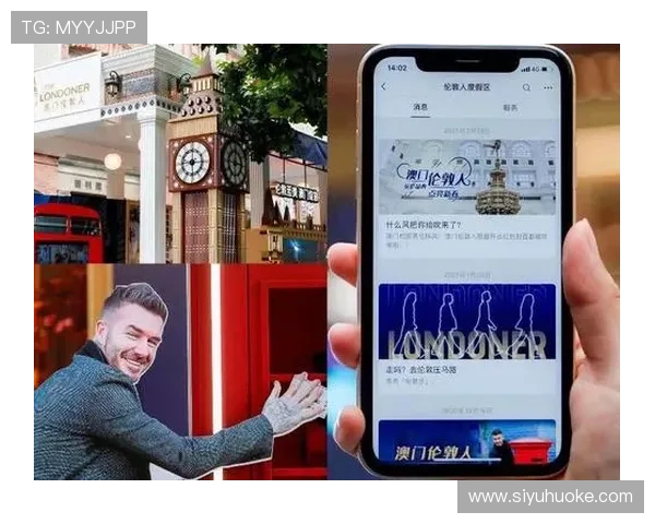 澳门伦敦人剧场的观众评价与反馈分享帮助你选择最心仪的演出活动 澳门伦敦人剧场的观众评价与反馈分享帮助你选择最心仪的演出活动