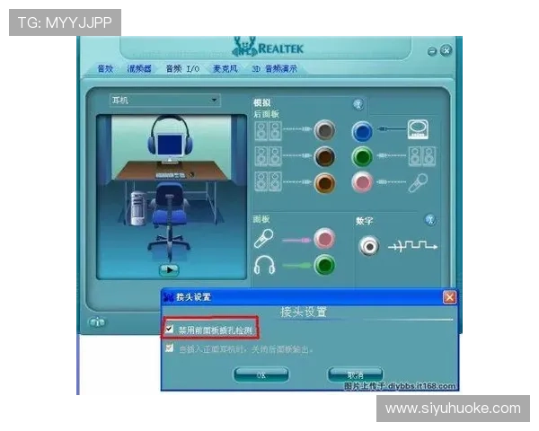 88win5中奖结果查询方式及中奖金额领取流程介绍