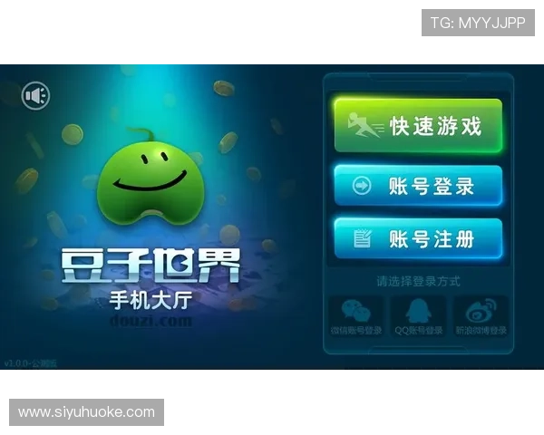 乐透游戏官网有哪些热门游戏推荐,满足不同玩家的多样需求 乐透游戏官网有哪些热门游戏推荐,满足不同玩家的多样需求