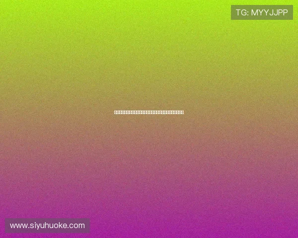 六合彩真人国际平台有哪些优势，为什么越来越多玩家选择加入