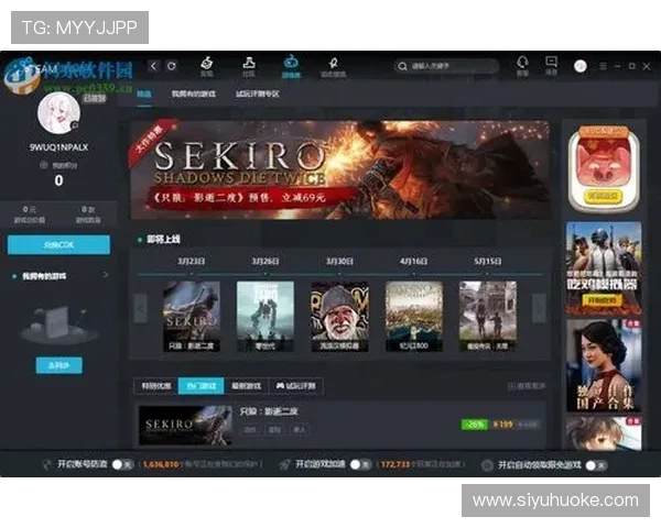 在88娛樂游戏官网注册登录指南帮助新手快速上手畅玩各种热门游戏项目