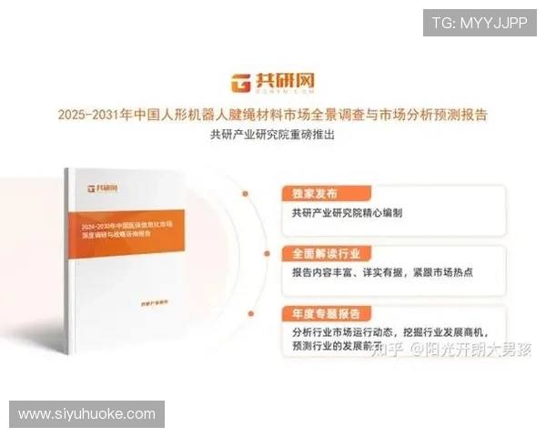 君澜娱乐在行业中的竞争优势分析以及未来发展潜力深度探讨