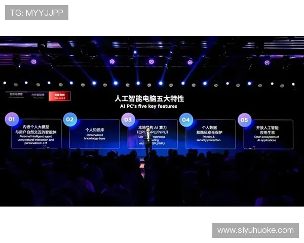 悦凯娱乐与朦胧合作带来全新游戏体验引领行业发展新趋势