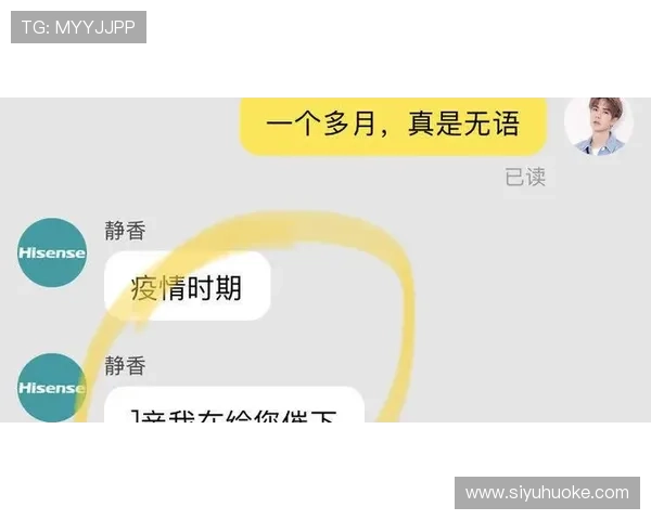 新濠天地菲律宾官网提供专业的客户服务确保玩家权益得到保障