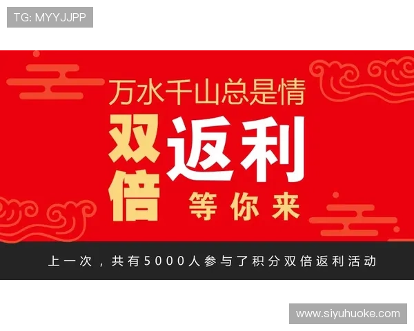 澳门东方皇堡酒店优惠促销信息,获取最新折扣优惠享受高性价比住宿体验