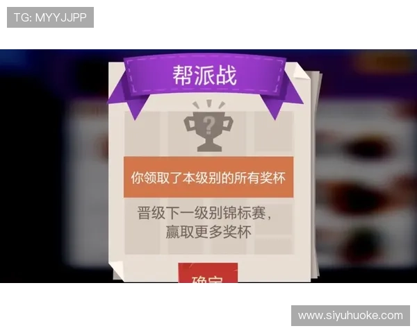 澳博旗下赌场新手指南帮助新玩家快速上手赢取更多奖励