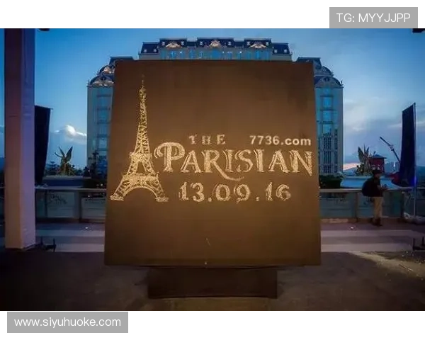 澳门巴黎人世界杯竞猜玩法多样，专家为你推荐最受欢迎的投注策略