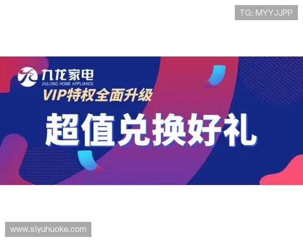 澳门总统在线最新优惠活动不断，丰富奖励让你每天都能享受超值福利