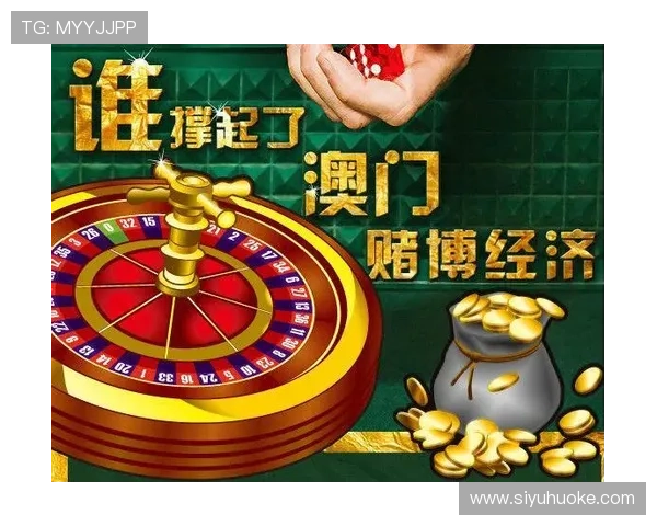 澳门最出名赌城：如何规划完美的澳门博彩旅游行程指南