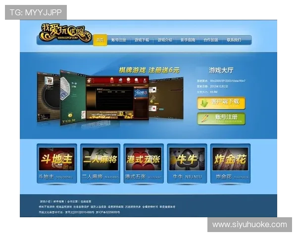 澳门棋牌百家乐线上平台推荐与安全保障措施全面解析让你放心娱乐