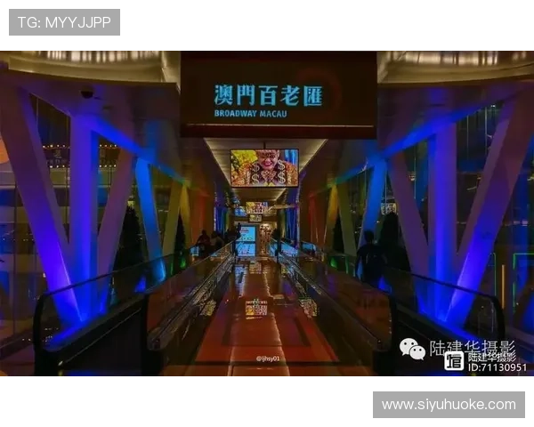澳门百老汇手机官网为游客提供一站式服务包括购票指南和优惠促销信息全方位满足需求