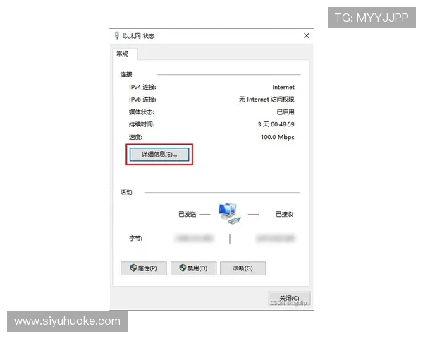 葡京旗舰厅登录线路详细解析,轻松掌握最新的登录技巧与攻略 葡京旗舰厅登录线路详细解析,轻松掌握最新的登录技巧与攻略