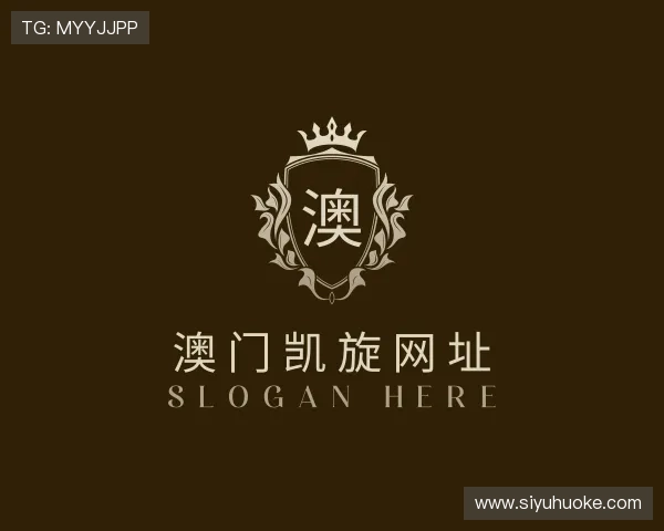 了解澳门凯旋网址